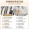 Light Luxury Rabbit Plush Pillowcases, a Pair of Autumn and Winter Warm Pillowcases, Thickeneded Milk Velvet Pillowcases, Anti-Head Oil