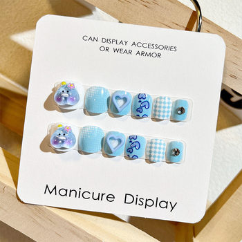 Children's Nail Sticker Nail Sticker Nail Sticker Nail Sticker Nail Sticker Nail Sticker Nail Sticker
