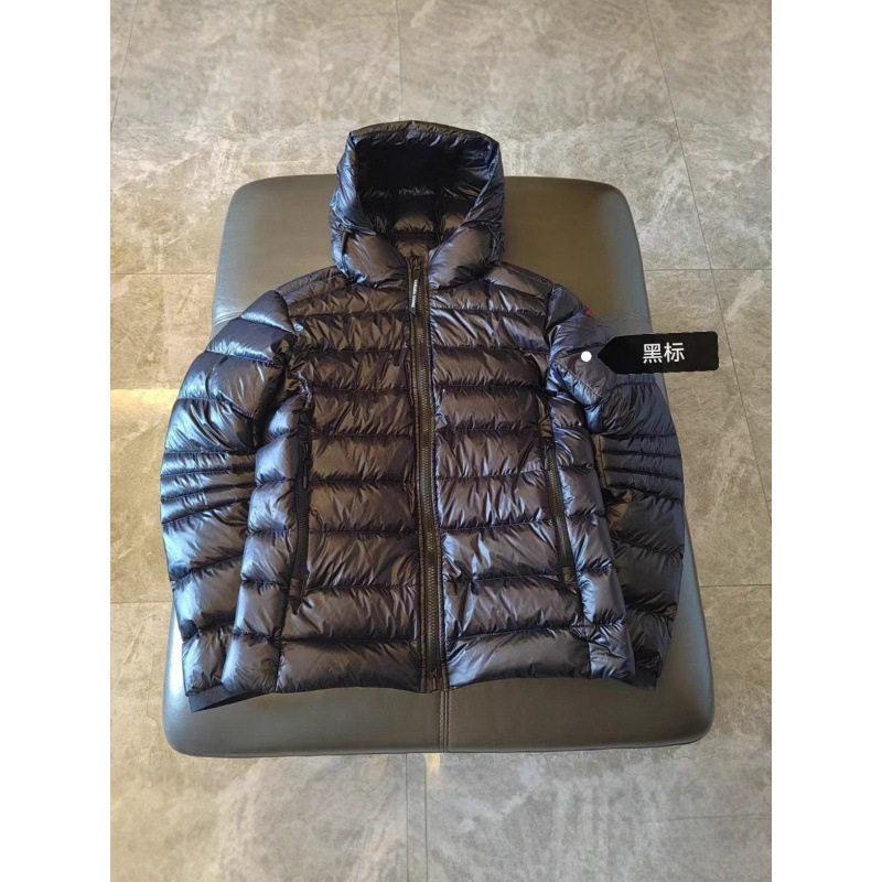 Goose down Jacket 2227 Lightweight Winter Jacket for Men and Women Goose Crofton down Jacket