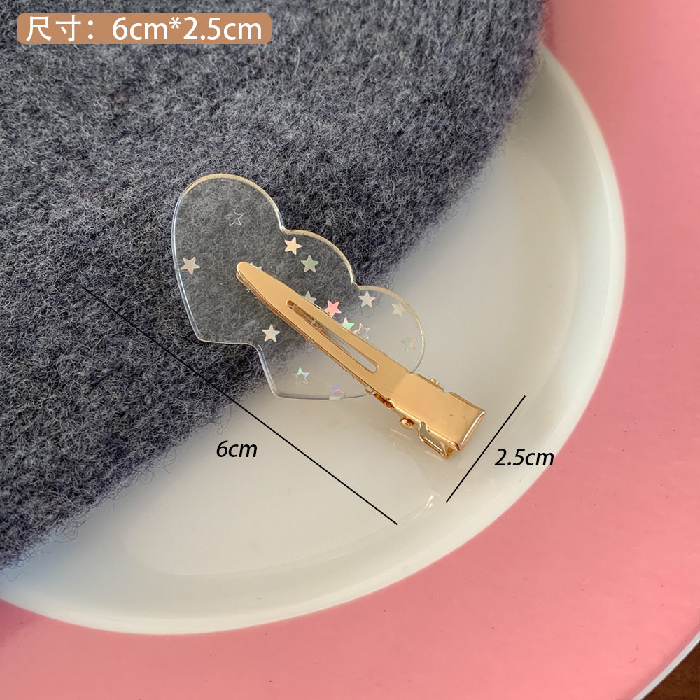 人鱼泡泡 高颜值透明ins风无痕发夹女侧边刘海夹前额化妆夹小卡子