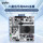 Материнская плата Changwang micro-control с восемью отсеками N100/N150/N305/N355 емкостью 10 гигабит NAS mini 0