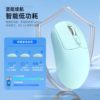 New Wireless Mouse Bluetooth Rechargeable Silent Dual Mode Unlimited Gaming Office Laptop Accessories Gifts