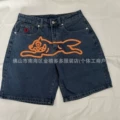 Denim Blue Orange Dog