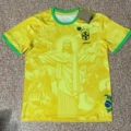 2425 brazil special edition yellow