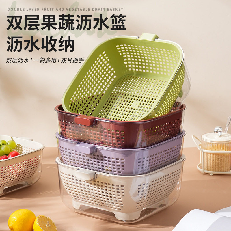 Kitchen Double-layer Draining Basket Vegetable Washing Basket Household Thickened Transparent Draining Basin New Multi-functional Large Capacity Fruit and Vegetable Basin