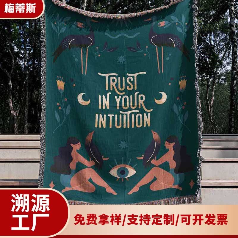 Cross-Border Foreign Trade Decoration High-Precision Jacquard Tapestry Outdoor Camping Blanket Landscape Gift Line Blanket Sofa Cover Blanket Customization