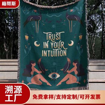 Cross-Border Foreign Trade Decoration High-Precision Jacquard Tapestry Outdoor Camping Blanket Landscape Gift Line Blanket Sofa Cover Blanket Customization