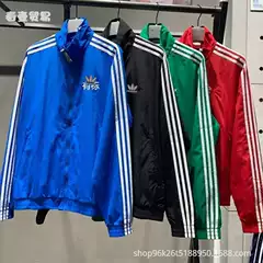 New Spring and Autumn Fashion Windbreaker Embroidered Logo Stand Collar Casual Tops Ultra-Light Tops Top Couple Style