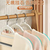 Rotatable Multifunctional Wide-Shoulder Dormitory Wet and Dry Clothes Hanger, Seamless Clothes Hanger, Thickened Anti-Slip Household Clothes Hanger