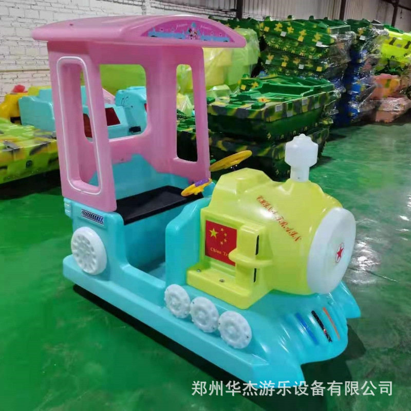 Square Park commercial kart children's electric kart double off-road motorcycle racing stall bumper car