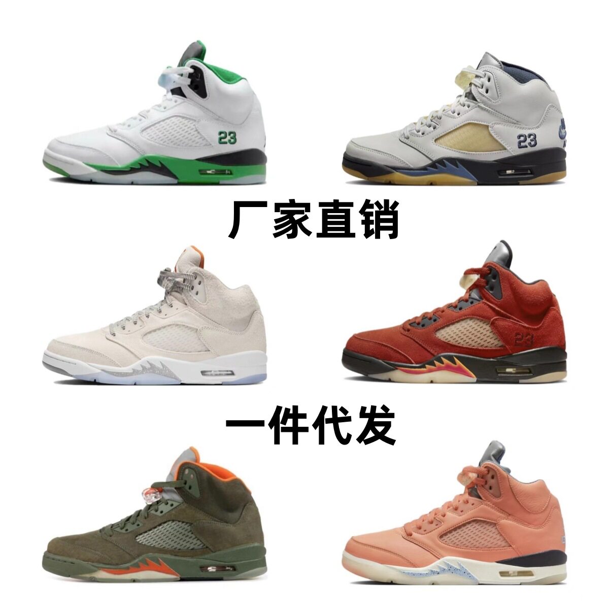 AJ5-Olio-Bale-Land-Anger Bull, Black-Ace-A-Red-A-Red-A-Red-A-R-O-R-R-O-R-R-R-O-R-R-R-R-R-R-R-R-R-N-R-R-R-R-R-R-R-R-R-R-R-R-R-R-R-R-R-R-R-R-R-R-R-R-R-R-R-R-R-R-R-R-R-R-R-R-R-R-R-R-R-R-R-R-R-R-R-R-R-R-R-R-R-R-R-R-R-R-R-R-R-R-R-R-O-R-R-R-R-R-R-R-R-R-R-R-O-R-R-R-R-R-R-R-R-R-R-R-R-R