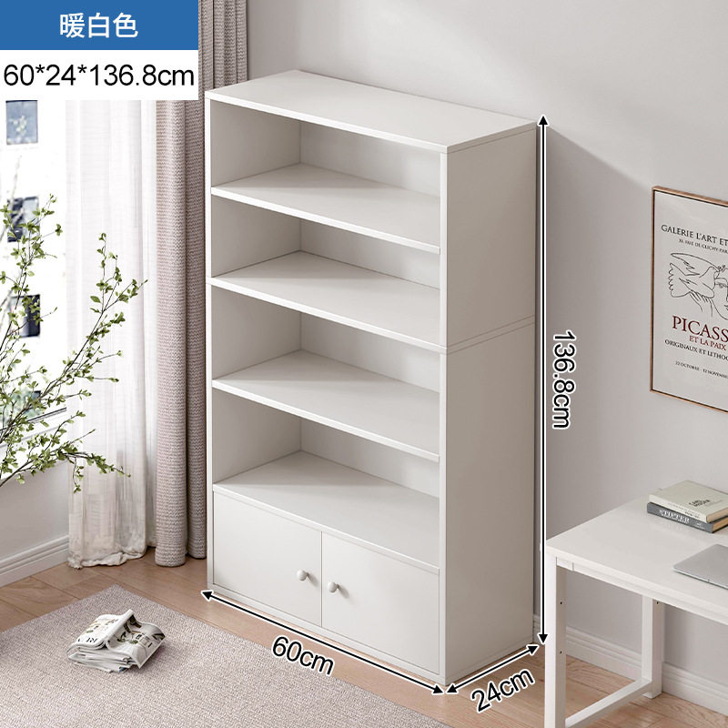 书架落地家用多层放书本架客厅收纳柜子置物架靠墙格子书柜储物柜