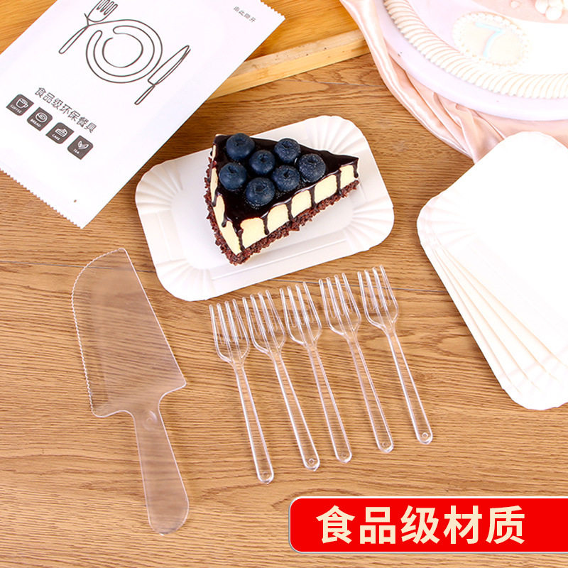 Birthday Cake Tableware Set Paper Plate Fork Disposable Knife and Fork Plate Baking Plate Fork Dish Combination Three in One