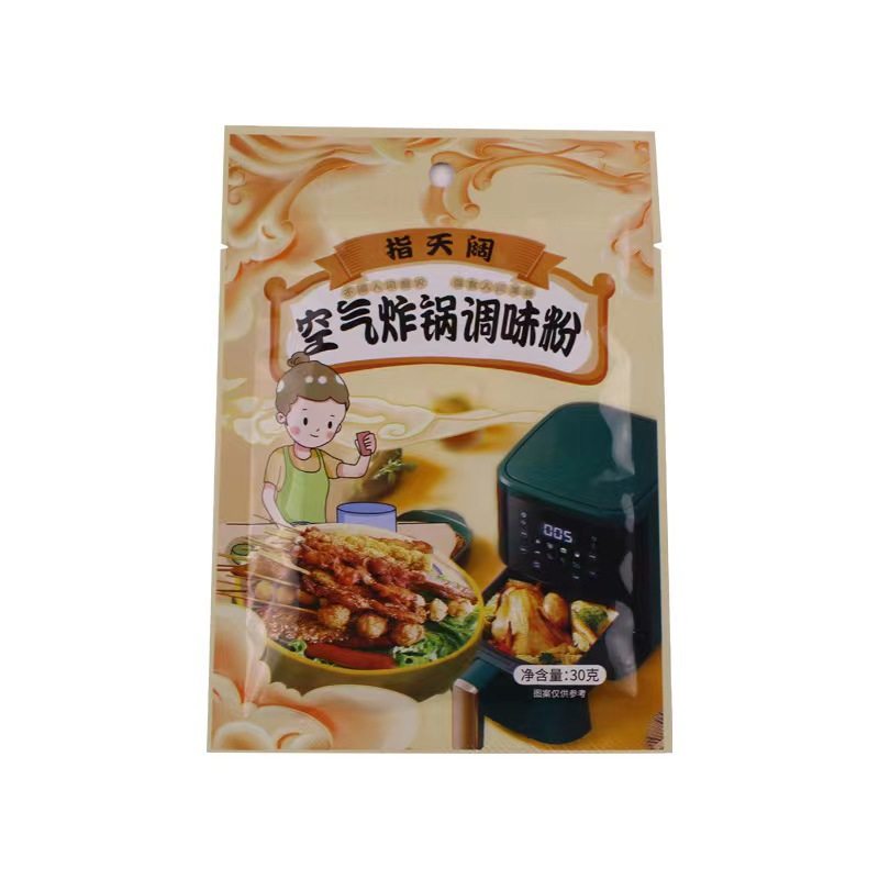 Air Fryer Seasoning Powder Barbecue Sausage Fried Skewers Seasoning Bag Fried Chicken Breast Powder Air Fryer Powder Crispy
