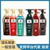 South Korea Lu Red Brown Green White Black Blue Purple Lu Shampoo Conditioner suit Oil Control Anti-dandruff Soft Shampoo