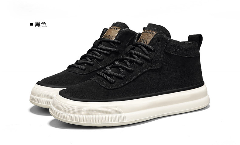 New Retro Casual Work Shoes Korean Style Versatile Men's Sports Sneakers Large Size 40 O1CN017O7H342Jn1l6zeXx8 !!1762329465 0 cib