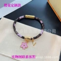 Sakura pendant limited edition