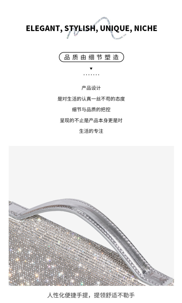 Túi xách tay nữ dáng baguette đính đá dự tiệc — Nhà máy riêng, có thể tùy chỉnh theo yêu cầu., W2699 # Màu bạc, W2699 # màu đen, W2699 # Màu hồng