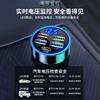 Car charger four-port adapter car charger five-port super fast charger Apple PD fast charger multi-port car charging head