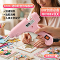 seller product image
