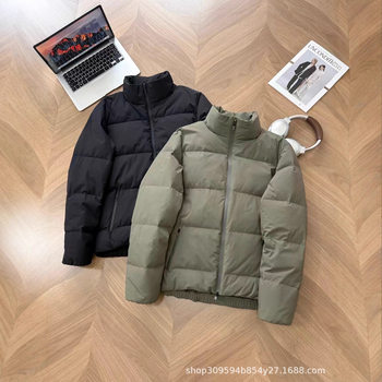 25 Years New Fashion Casual Fitness Simple Quality 90 down Jacket with Stand Collar for Men, Wholesale 3999