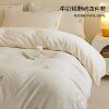 Winter Thickened Milk Velvet Four-Piece Bedding Set with Embroidery, Warm Coral Fleece Duvet Cover, Fleece-Lined Bed Sheet Three-Piece Bedding Set