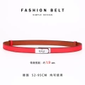 Silver buckle·red·no logo