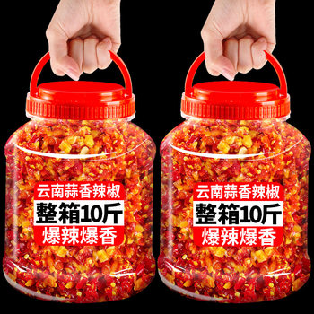 10 jin garlic flavor millet pepper Yunnan specialty special spicy chopped pepper mixed rice noodles sauce sauce seasoning wholesale