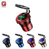 kewig dual PD fast charging aluminum alloy car USB mobile phone charger modified 45W high power waterproof car charger