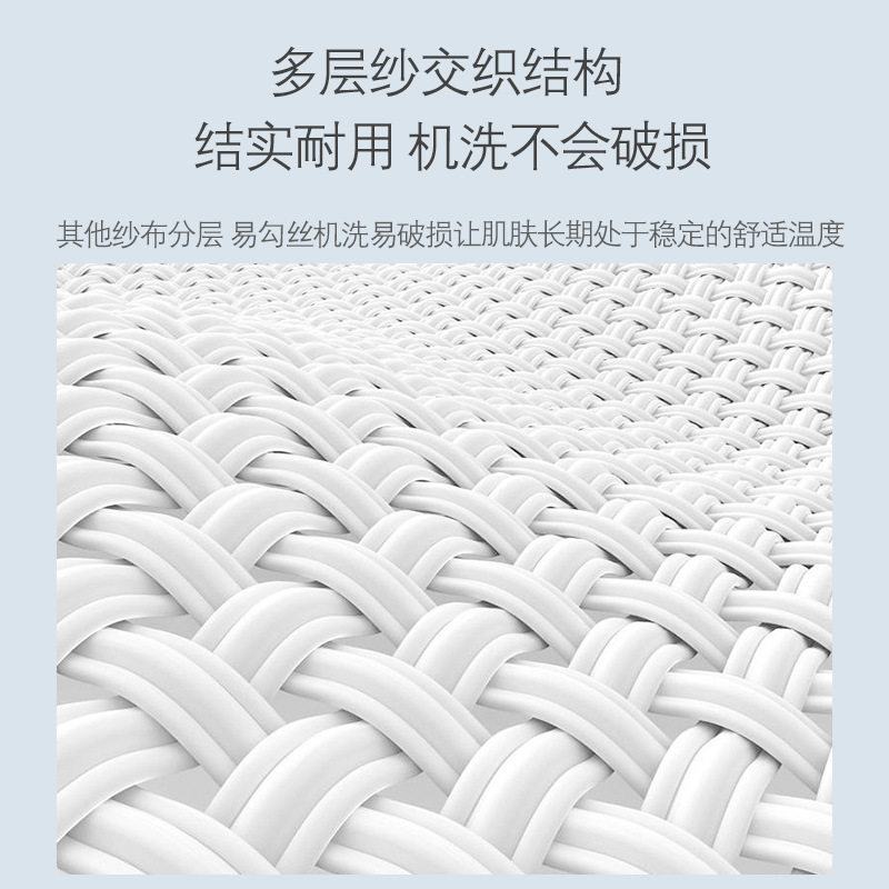 Source Manufacturer Wholesale Cross-Border Classic Plain Cotton Gauze Blanket Multi-Layer Towel Quilt Sofa Blanket Air-Conditioning Quilt