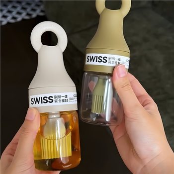 Oil Brush Food-Grade Silicone Brush Oil Bottle Integrated Barbecue Brush High Temperature Resistant Sauce Baking Tool Household Lint-Free