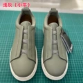 Light gray (calf)