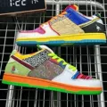 SB-Multicolor Patchwork