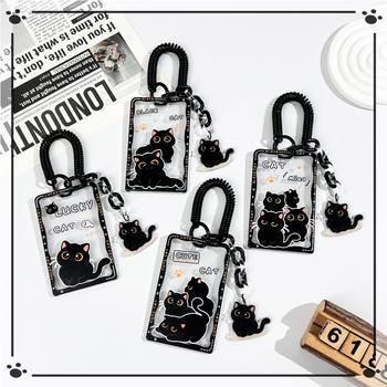 Little Red Book Cute Little Black Cat Card Case Cartoon Slide Cover Anti-lost Campus Card Meal Card Bag Student Neck Keychain