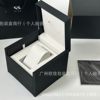 Boss Watch Box Boss Watch Storage Box High-End Watch Display Box Packaging Box Full Set of Boss Boss Watch Box