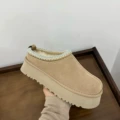 Sand color [recommended to size up]