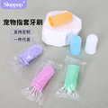 seller product image