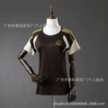 26-27 flamengo training jersey women's