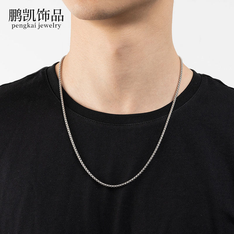 Chain stainless steel square pearl chain men's necklace trendy hip-hop titanium steel jewelry accessories chain cross-border interlocking