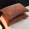 Embroidered Milk Velvet Pillowcase Scandinavian Pure Color Thickeneded Crystal Coral Velvet Single 48X74Cm Pillowcase Pillowcase