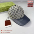 Military blue [with packaging box]
