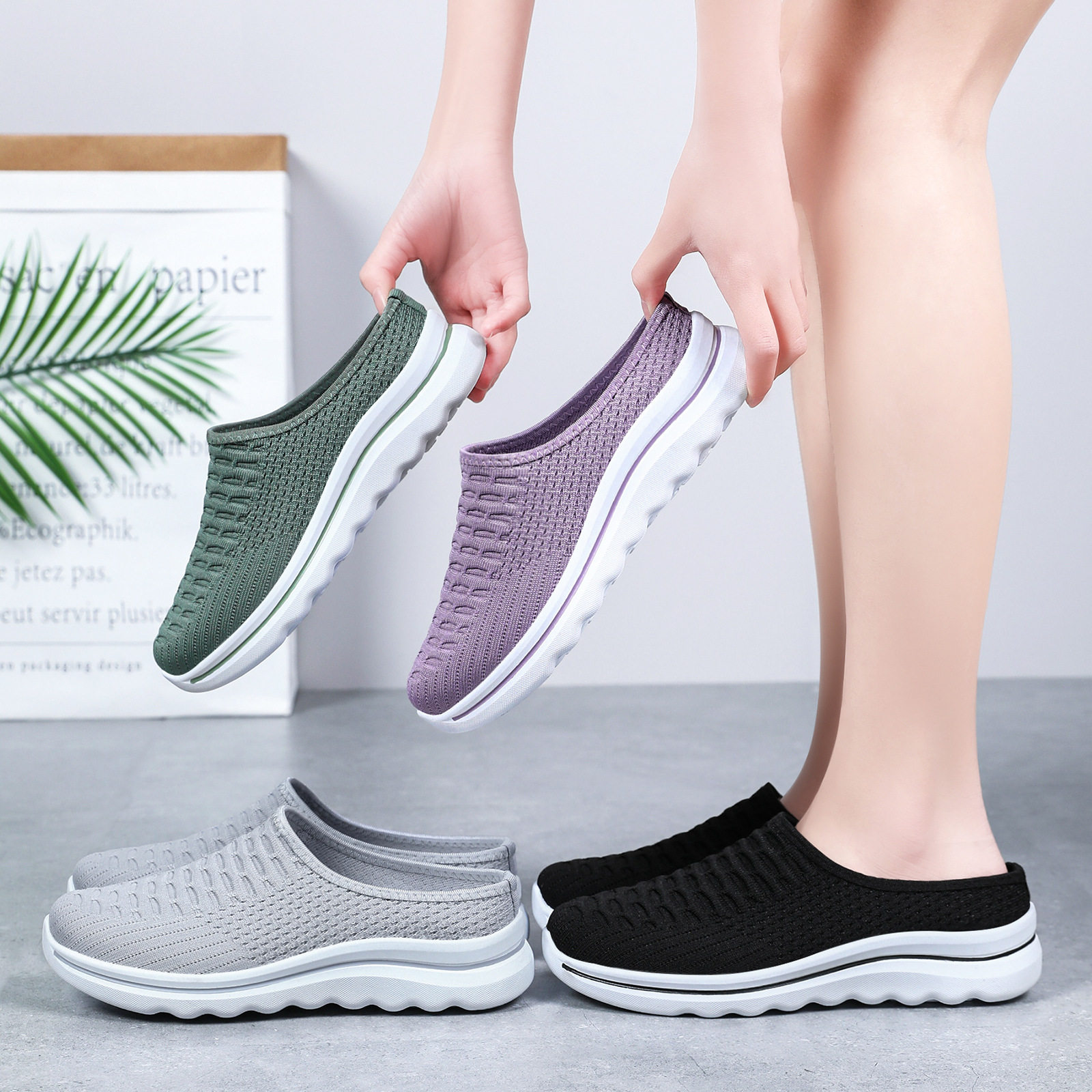 Summer Slippers, Slip-On Toe-Toe Half-Slip Fly-Woven Breathable Outer Slippers, One-Piece Drop-Shipping Solid Color Versatile Mesh Shoes