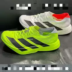 Summer Carbon Plate Pro4 Running Shoes Carbon Column Marathon Shoelaces Shock-Absorbing Men's and Women's Running Shoes Breathable Training Sports Shoes