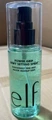 Makeup setting spray