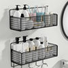No-Drill Wall-Mounted Storage Rack, Bathroom Wall-Mounted Organizer, Dormitory Bedside Wall Storage Rack