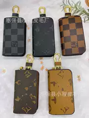 Hot Selling Car Key Bag, Fashionable Universal Keychain, Household Large-Capacity Multi-Functional Key Cosmetics Bag