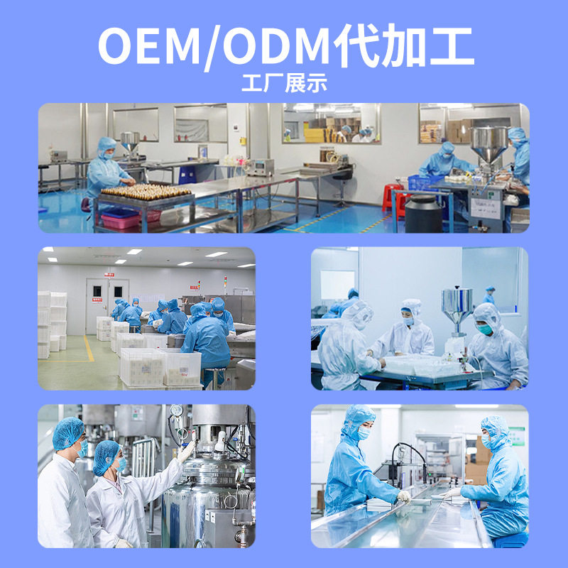 Chickpea Raw Cocoa Powder Turmeric Powder Milkshake Five Black Powder Soy Milk Meal Replacement Powder Light Food Factory Oem Custom Oem