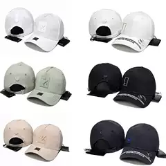 High-Quality Pure Cotton Unisex Outdoor Adjustable Sun Protection Cap - Stylish Casual Design