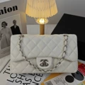 Rice silver plain 25cm