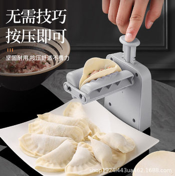 Dumpling-Making Machine, Fully Automatic Dumpling Wrapper Machine, Household Small Dumpling Machine, Tool for Making Dumplings for Lazy People, Noodle Press